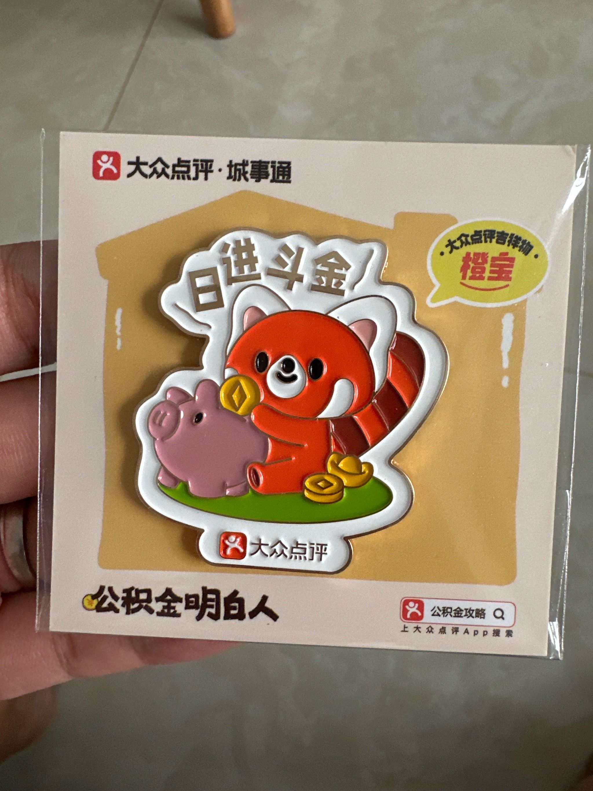 亚洲欧洲卡1卡2新区入口探索亚洲与欧洲的独特魅力，新区域入口的卡1卡2探索之旅-第1张图片