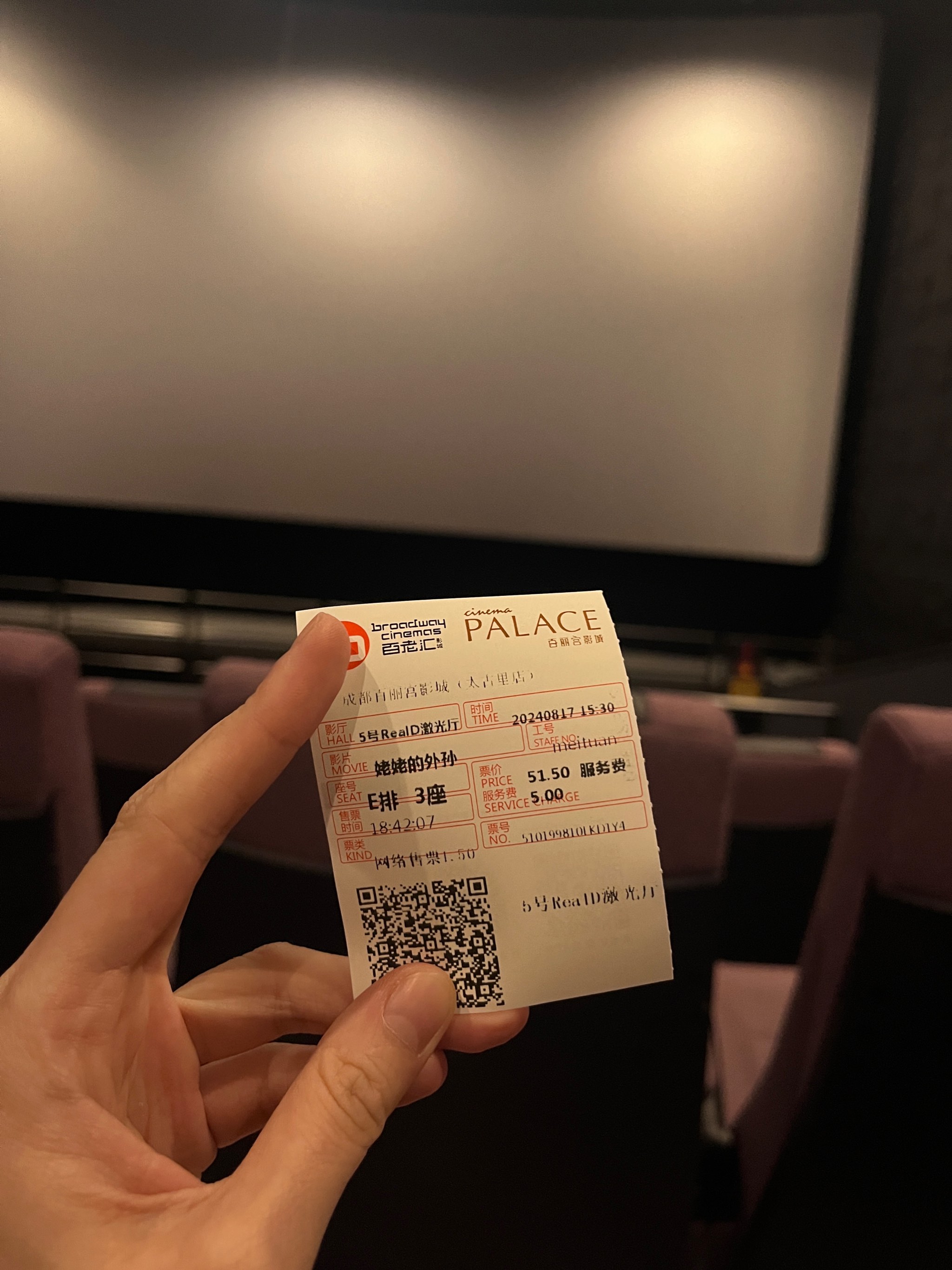 一个人看的免费影视免费影视资源，一个人的观影新体验-第2张图片