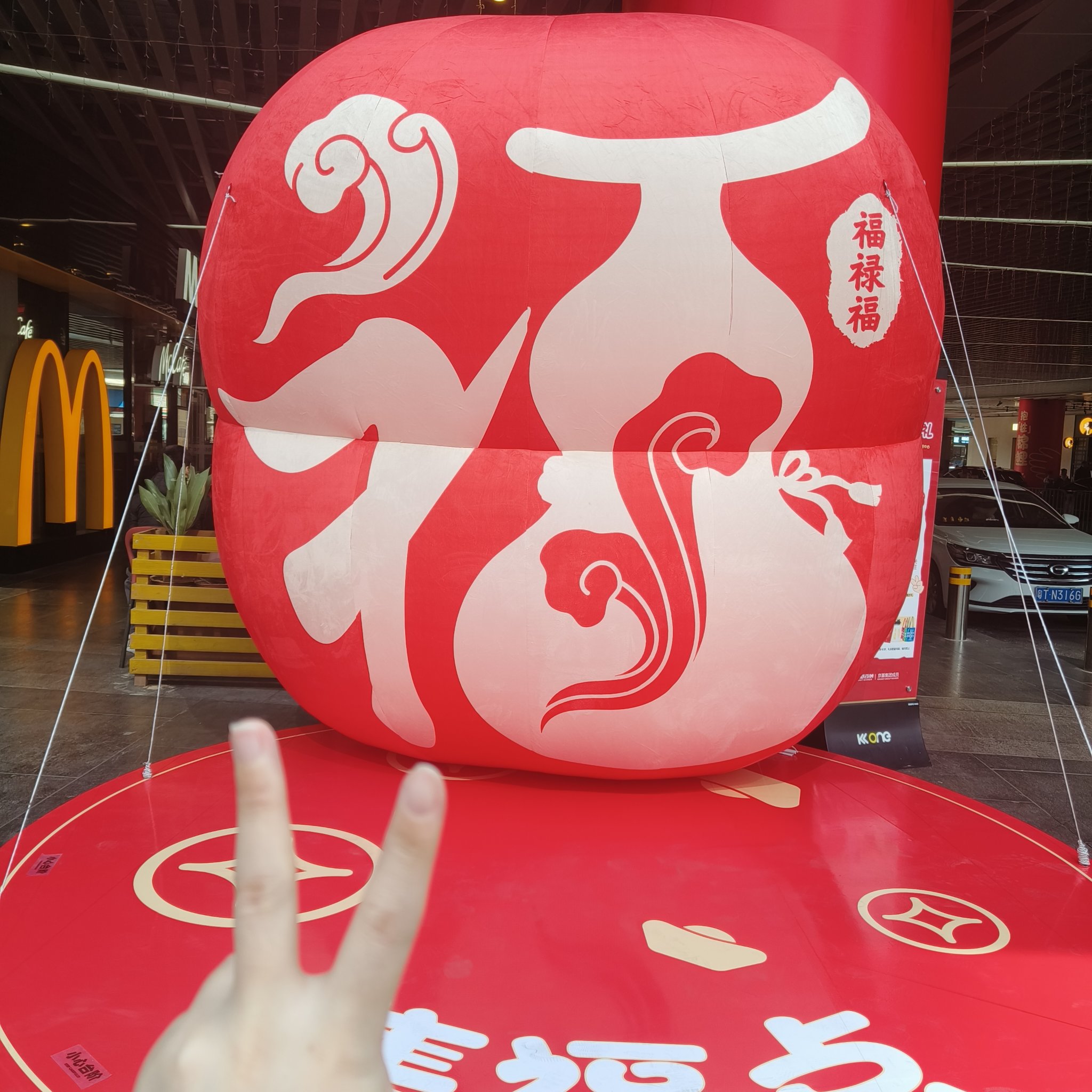 支付宝集五福今日开启，新春集福活动火热启动