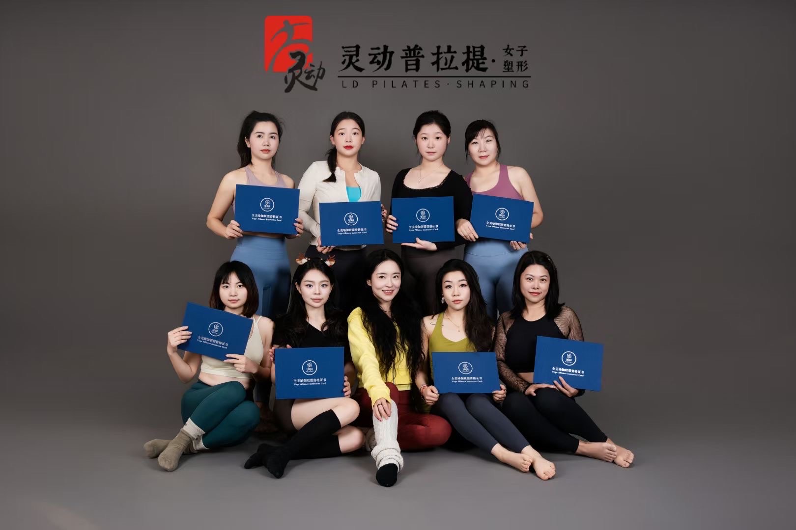灵动猎人 小说灵动猎人——大自然的守护者