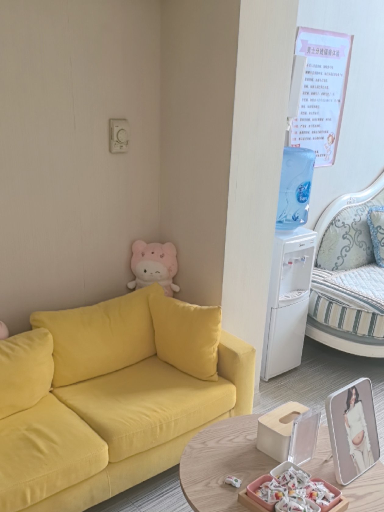 蜜芽miya188的探索与体验