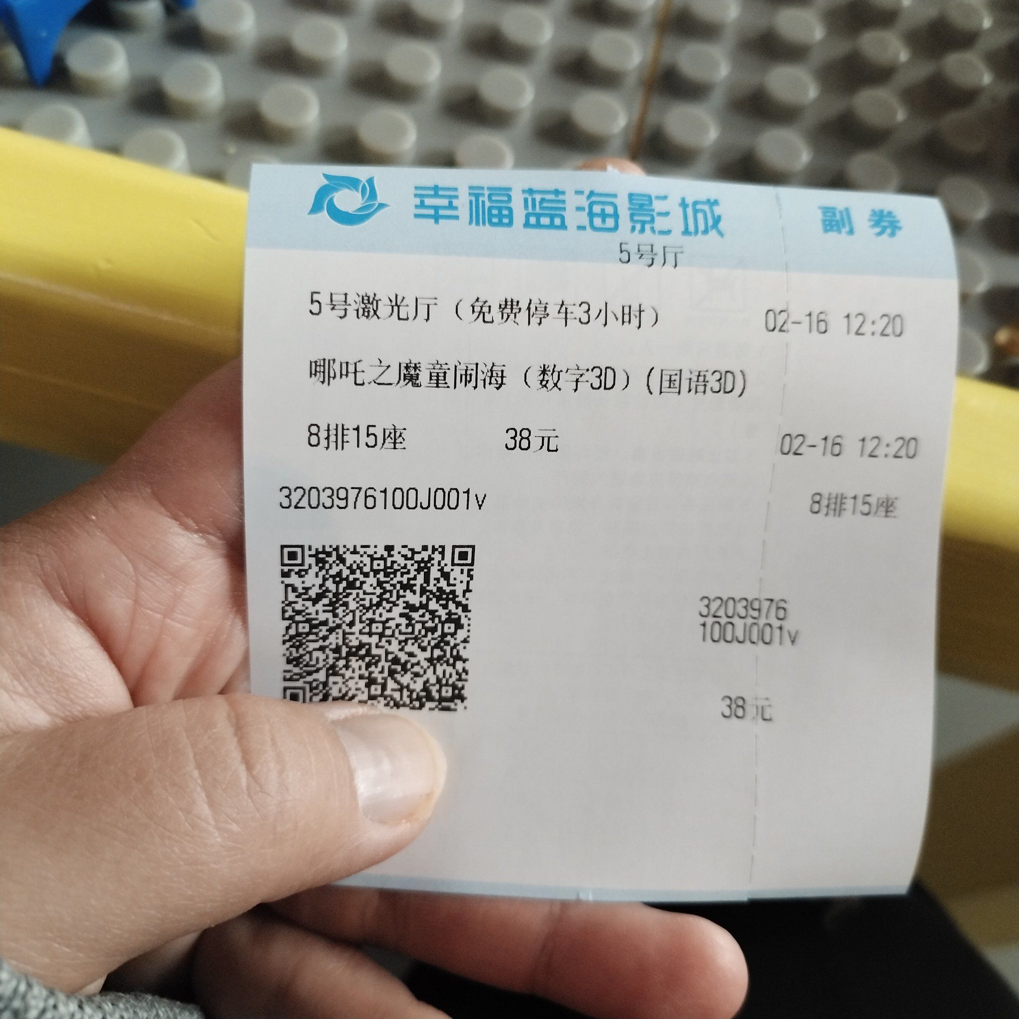 免费观看与下载，无限看片的便捷体验