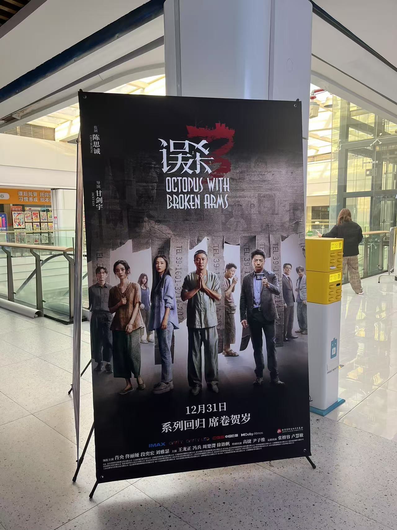 色美女影院探索色美女影院的魅力之旅