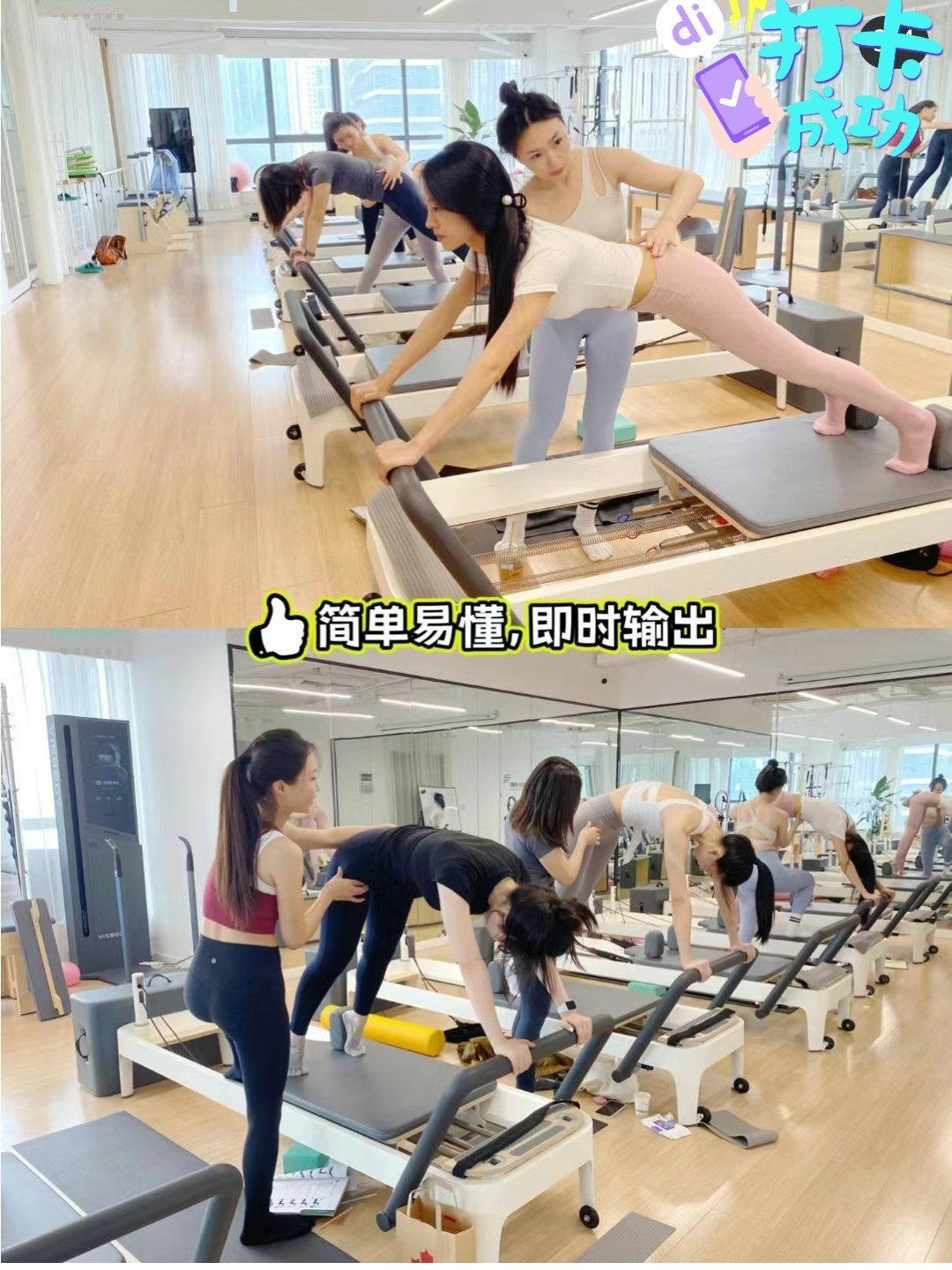 探索床爱之美-第2张图片
