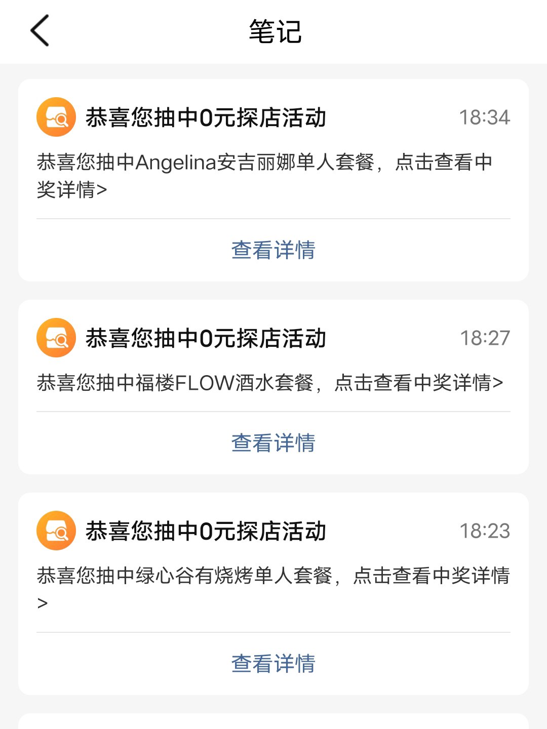 色哟哟在线观看免费网址的正规使用与注意事项