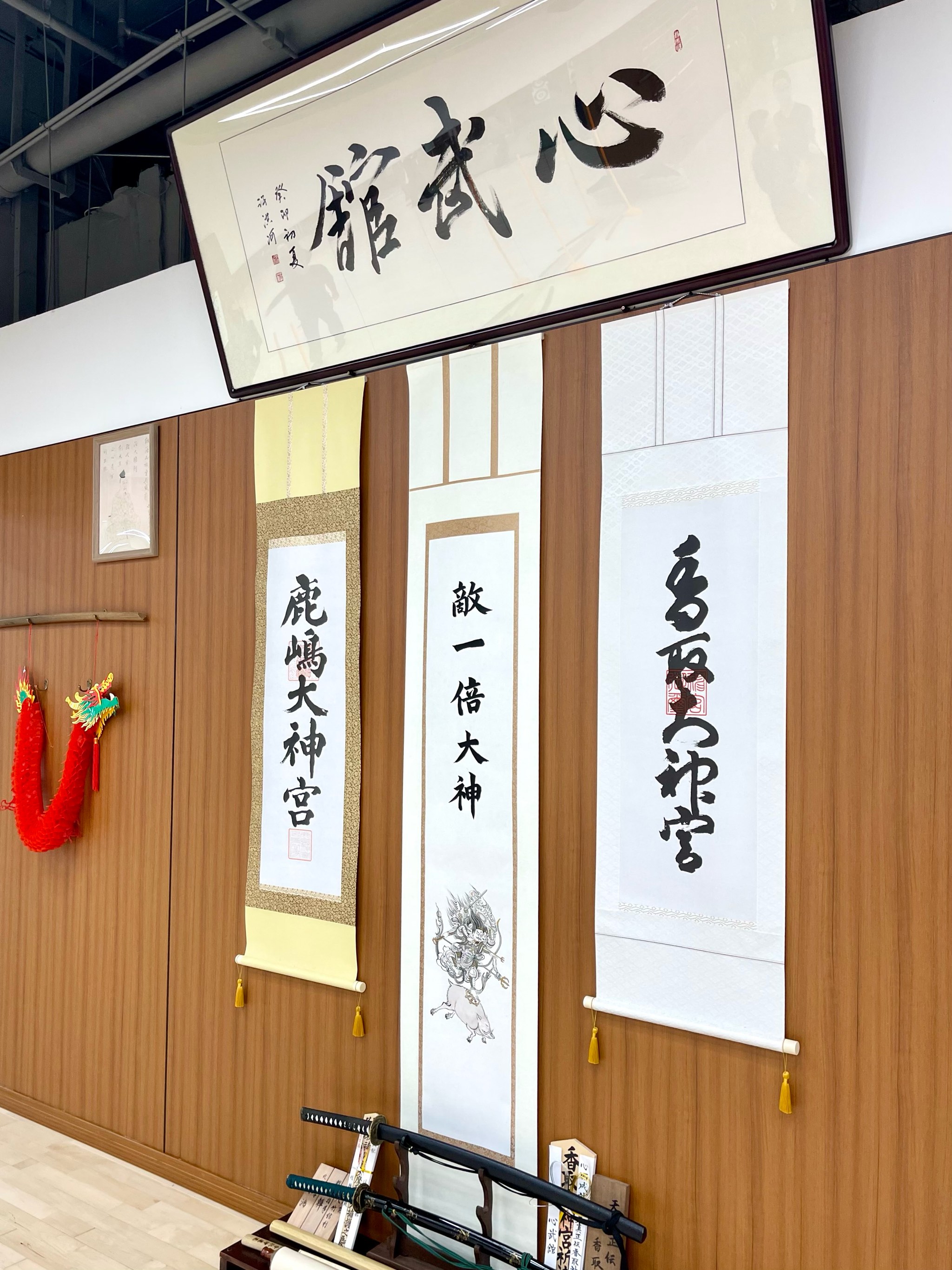 墨子剑法墨子剑法，古老武艺的魅力与传承