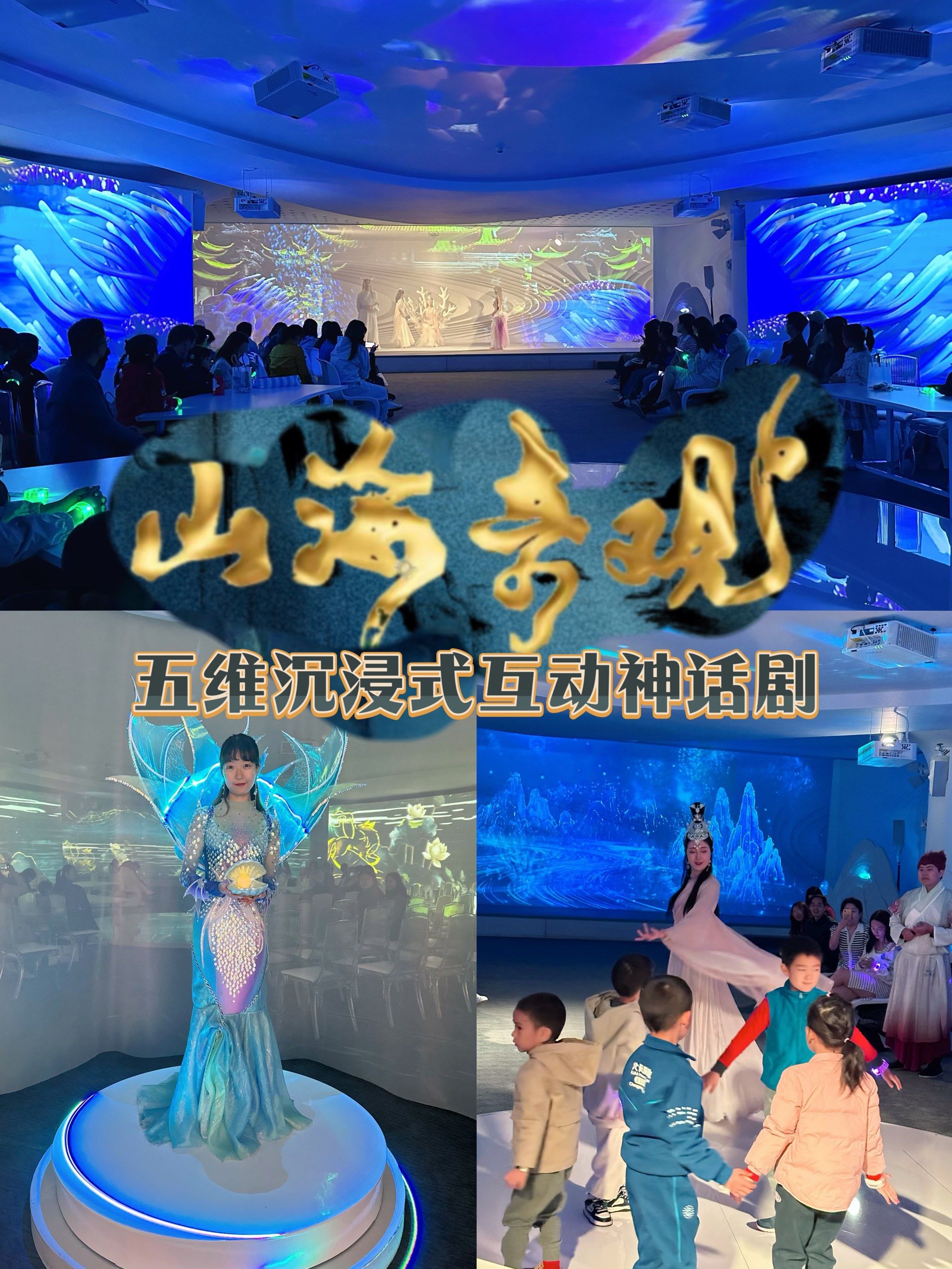 人马之间的奇妙互动，究竟是怎么搞的？-第2张图片