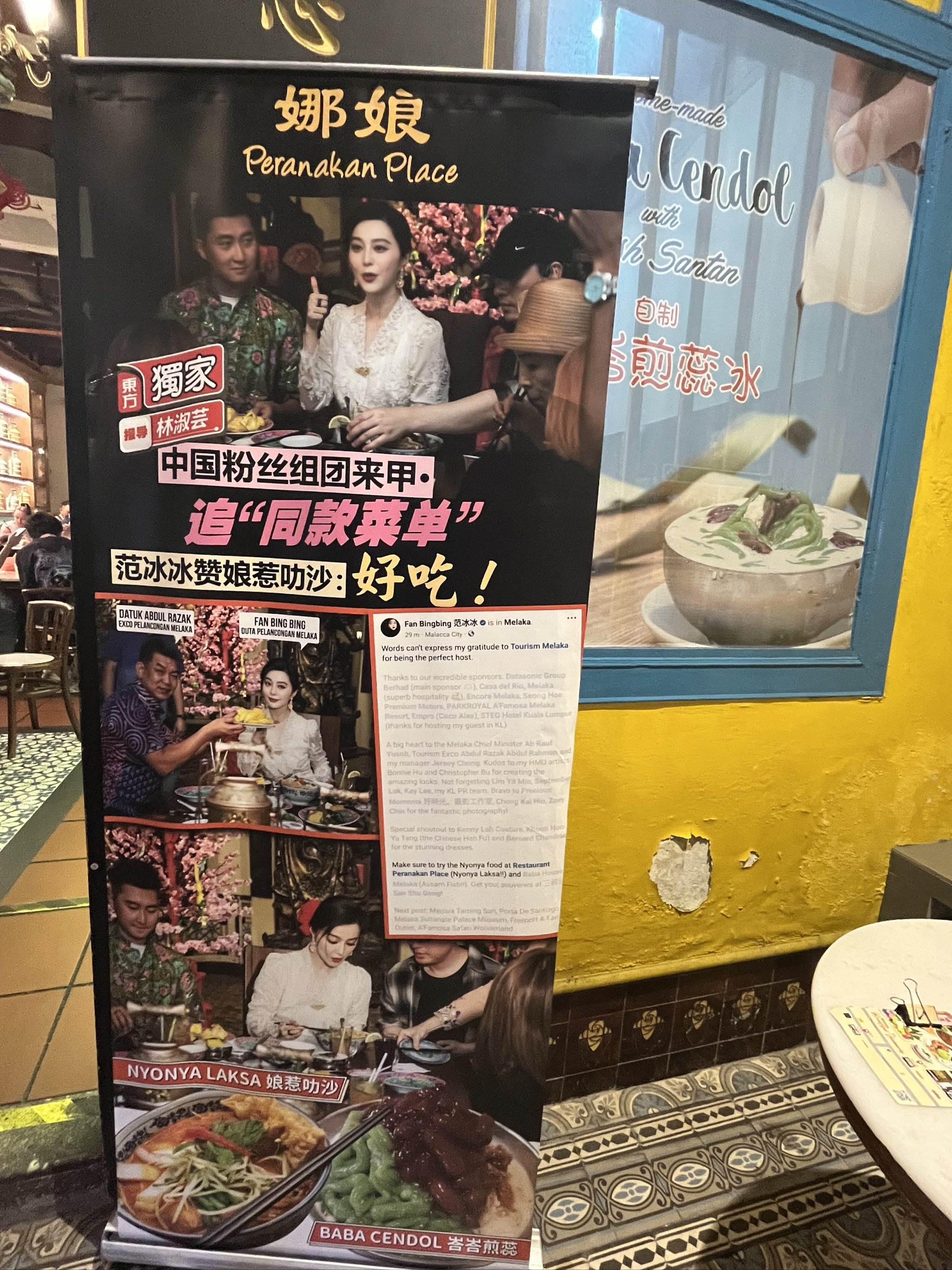 草莓榴莲甜品制作法大全——为未满十八岁的小甜心们准备的健康美味食谱-第2张图片