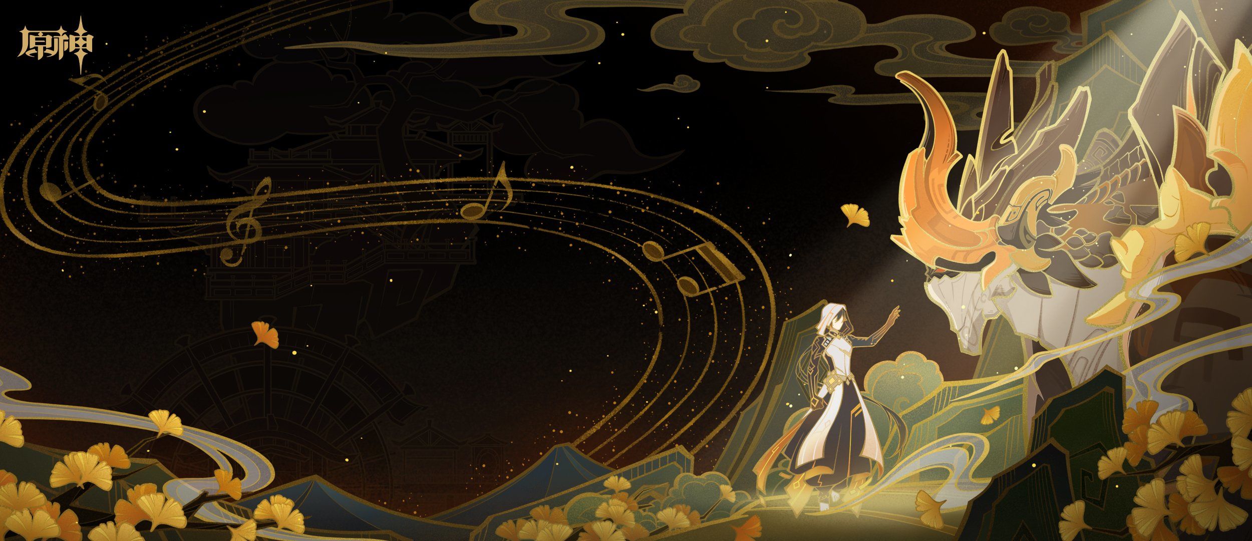 和风物语修改版和风物语修改版，时光流转中的故事与风景-第1张图片
