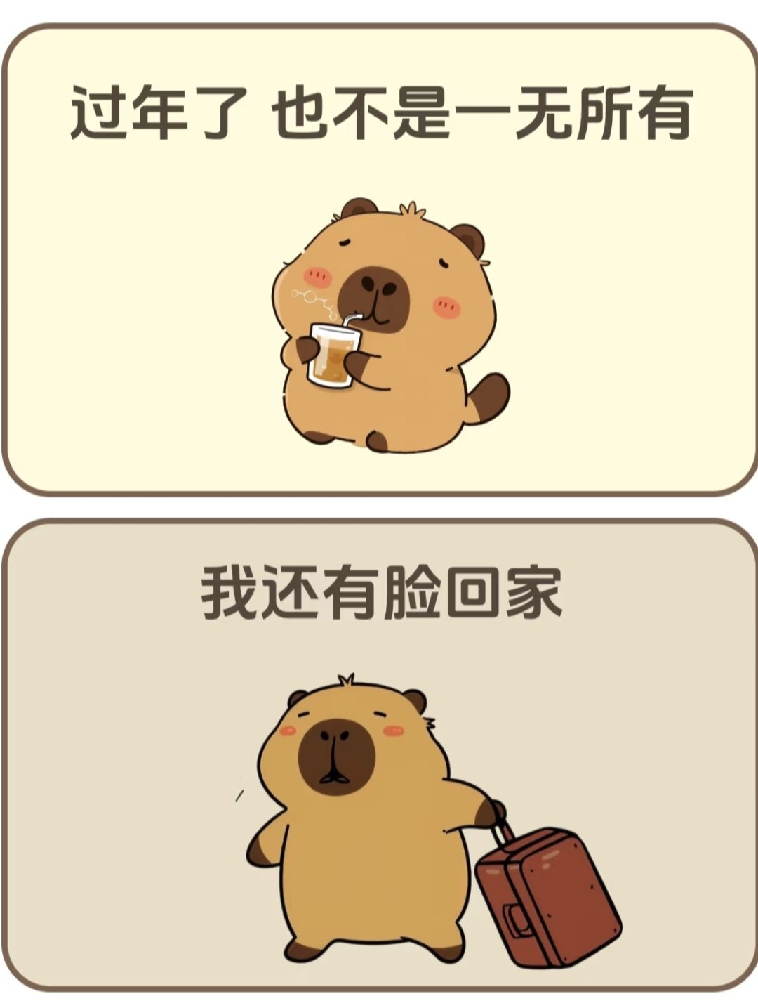 在家怎么安慰自己在家如何自我安慰与心灵调适-第3张图片