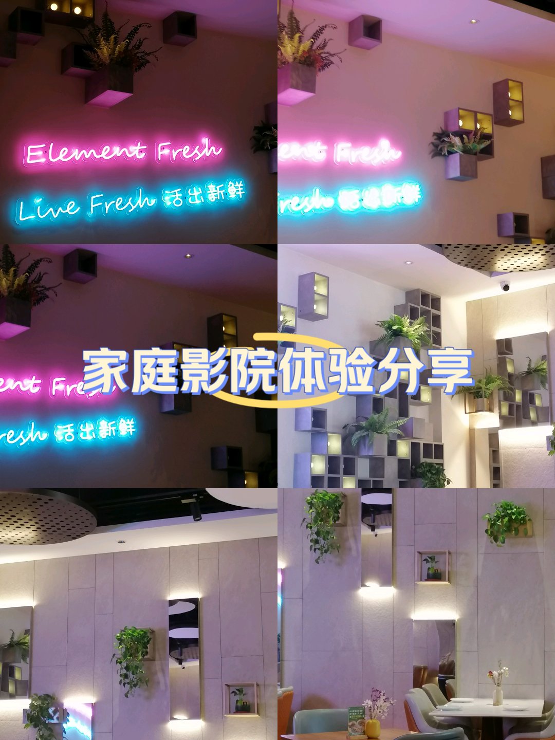 成都私人影院一般消费多少成都私人影院IMAX，沉浸式观影新体验