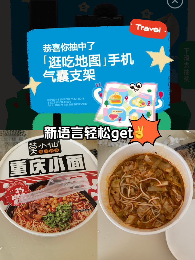 玖玖网，引领数字生活新潮流