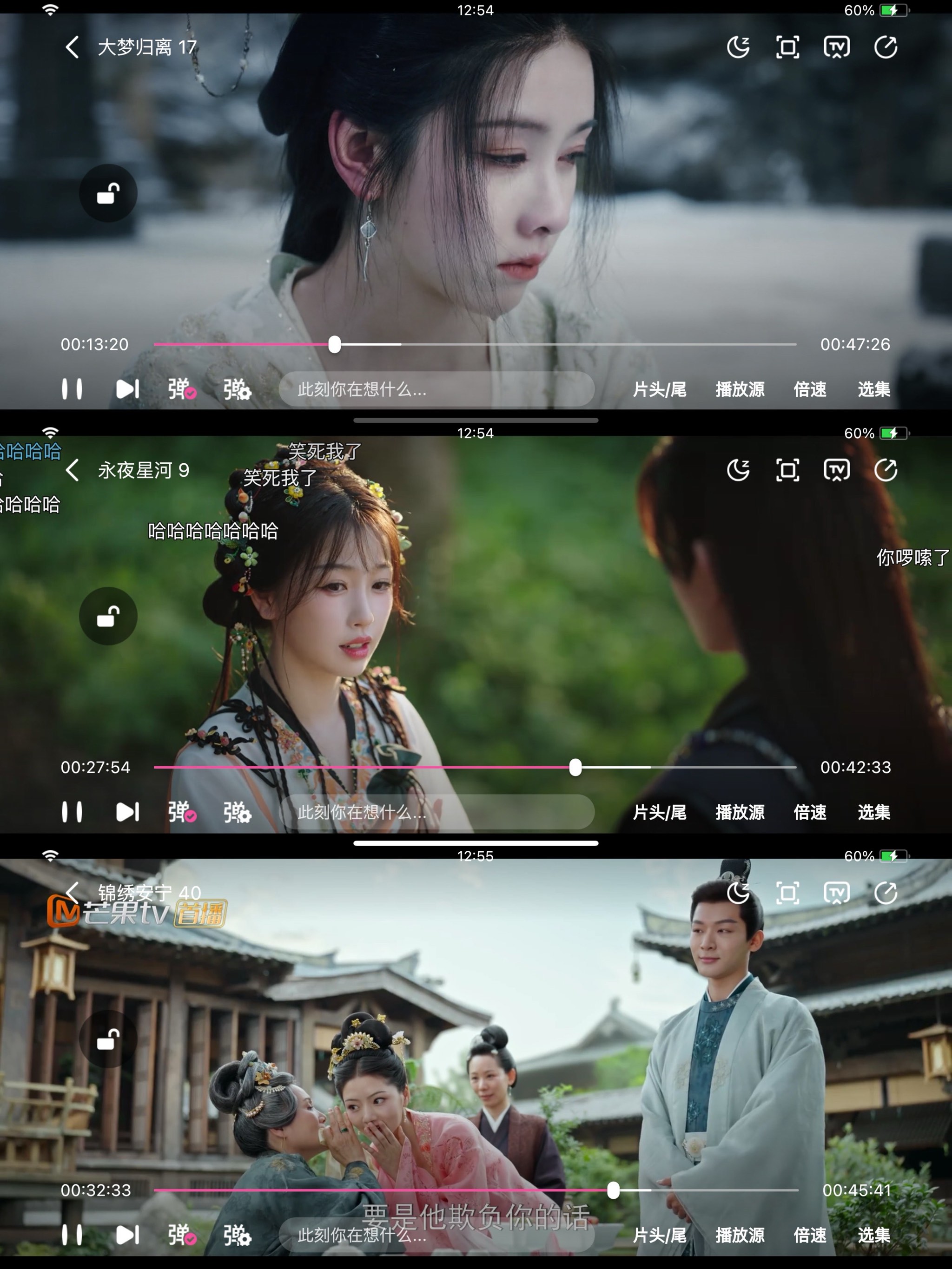 2021最新最全的免费追剧网2021全新上线，最全的免费追剧网站推荐