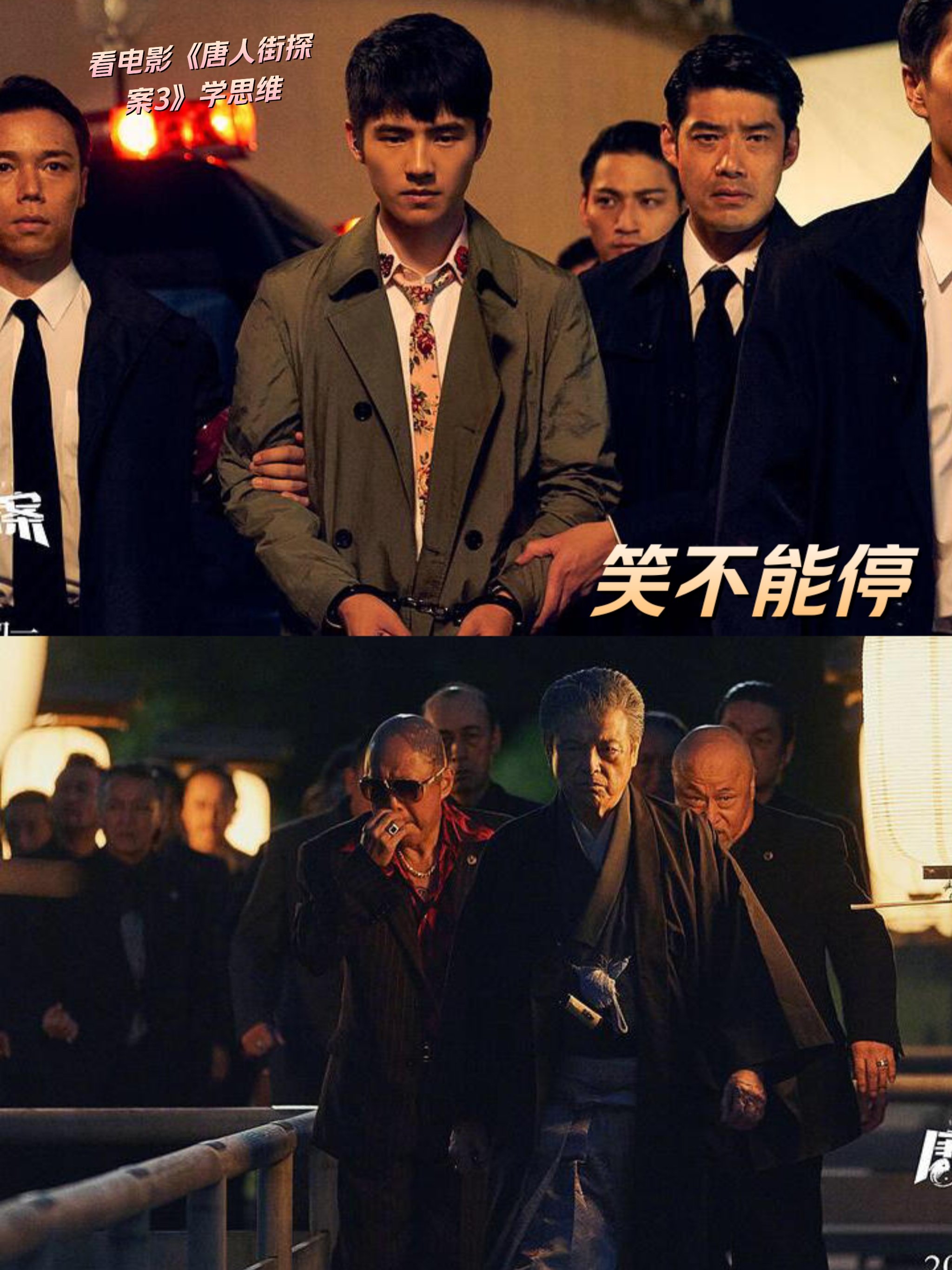 3E电影院探索3E电影的魅力与影响
