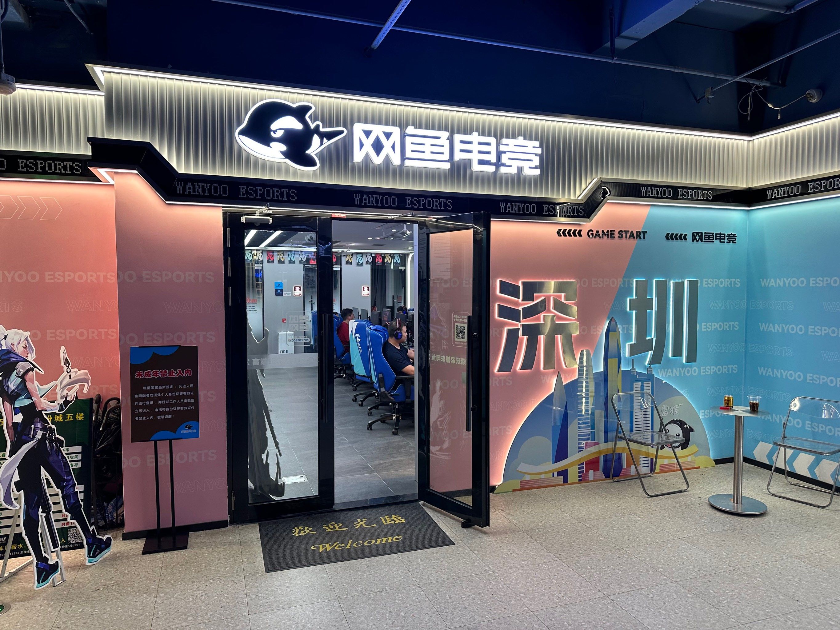 网际星辰探索无限可能——网际星空的魅力与挑战-第1张图片