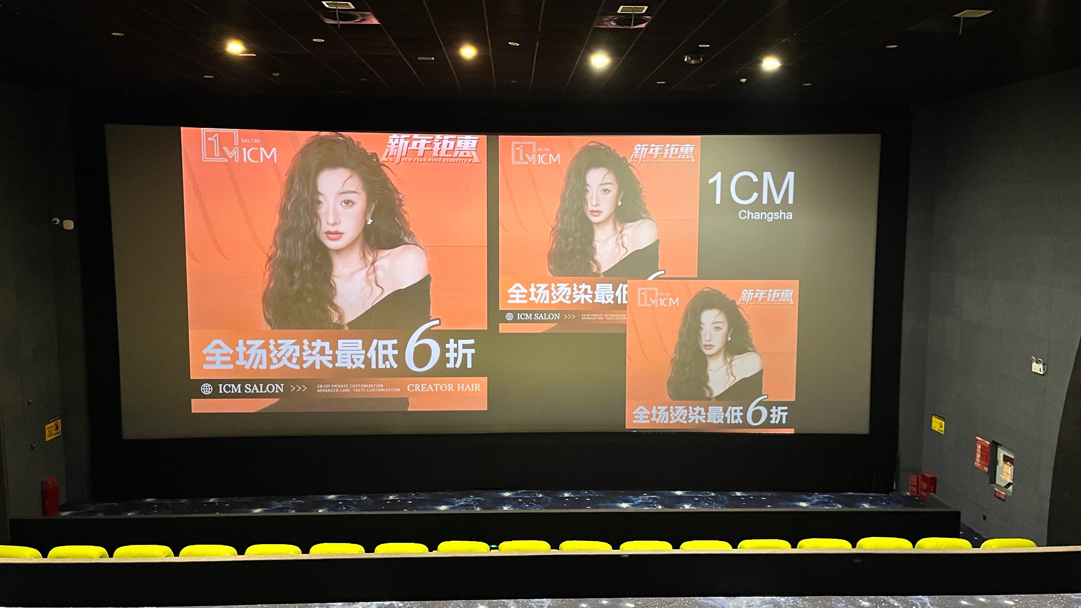 午夜福利影院私人爽爽午夜福利影院，私人专属的观影体验-第2张图片