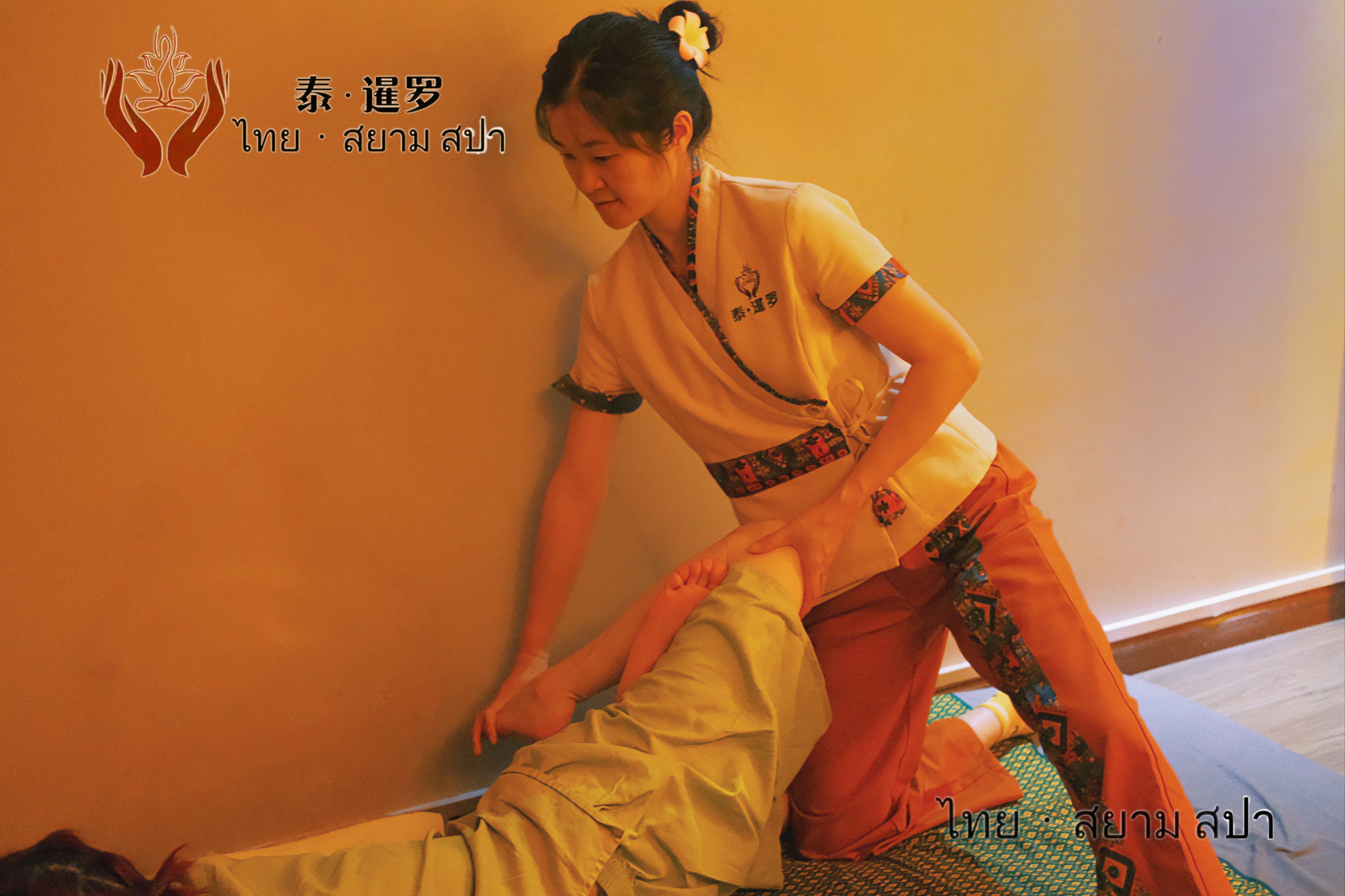 男体按摩师男体按摩师——专业与舒适的完美结合