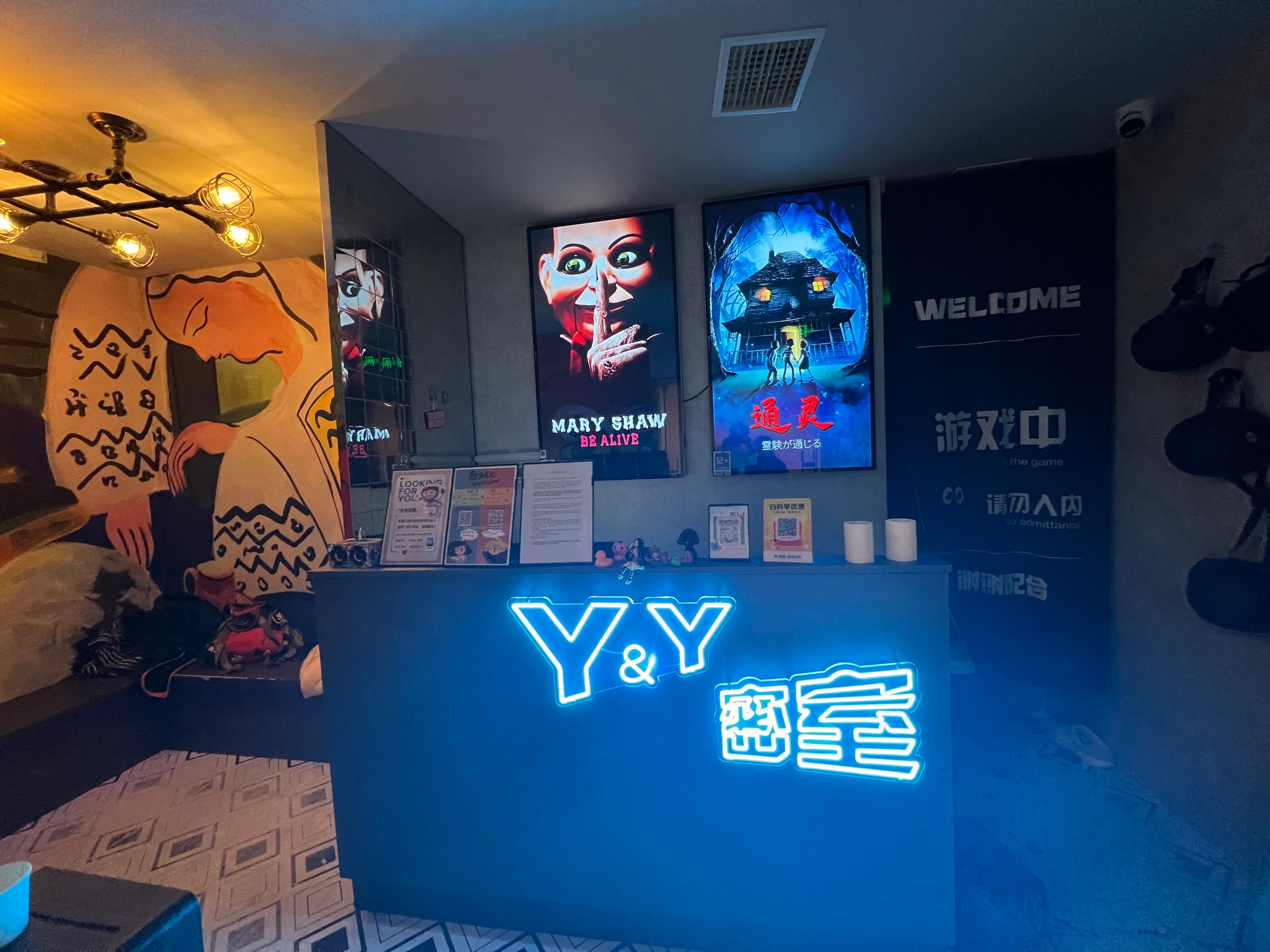 yy私人电影院YY私人电影院，沉浸式观影新体验-第2张图片