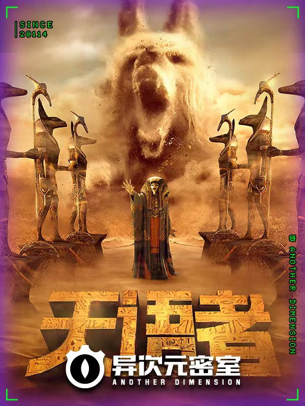 探索zhengtusf的奥秘