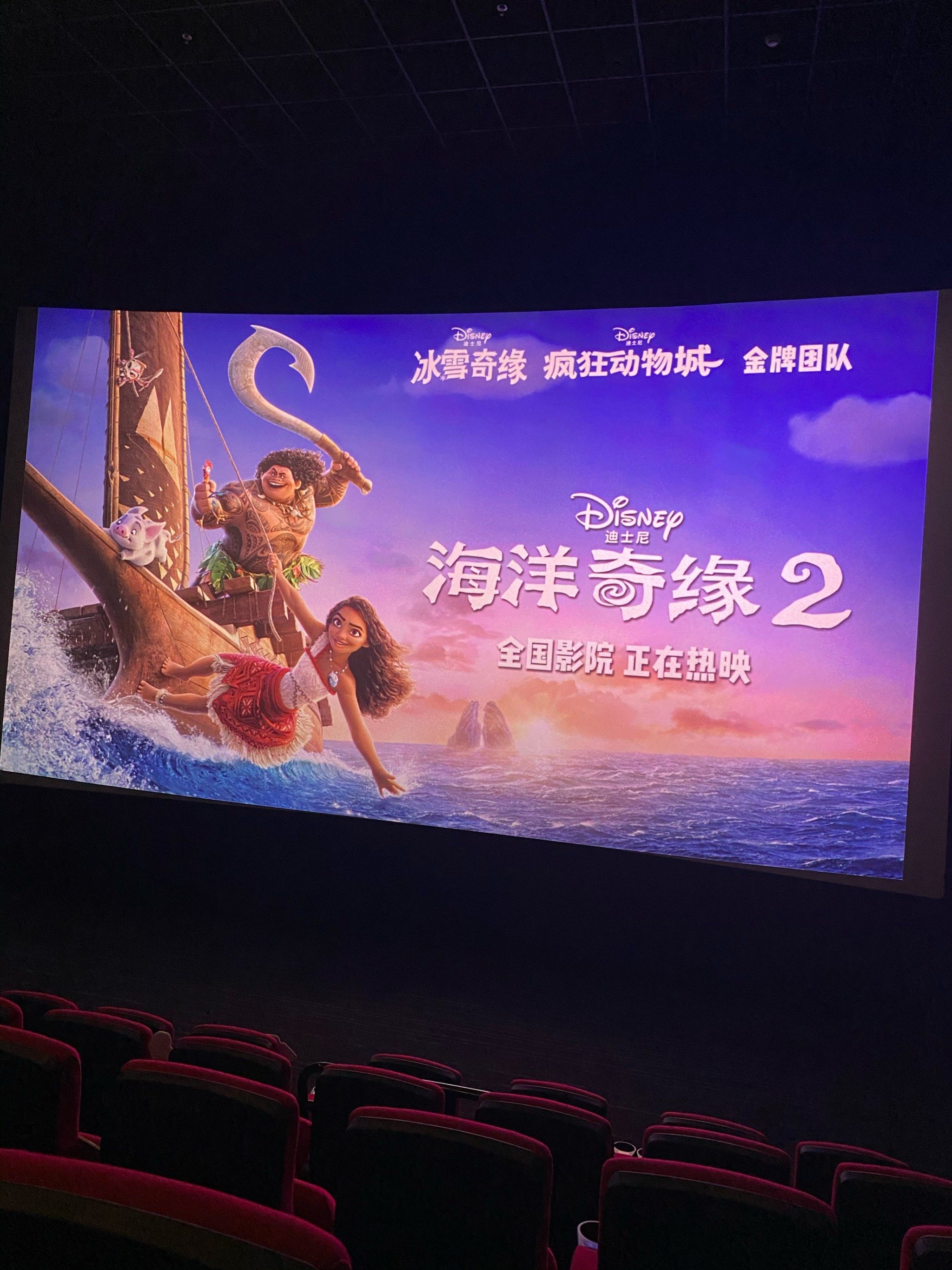 男生女生共享免费观影新体验-第3张图片