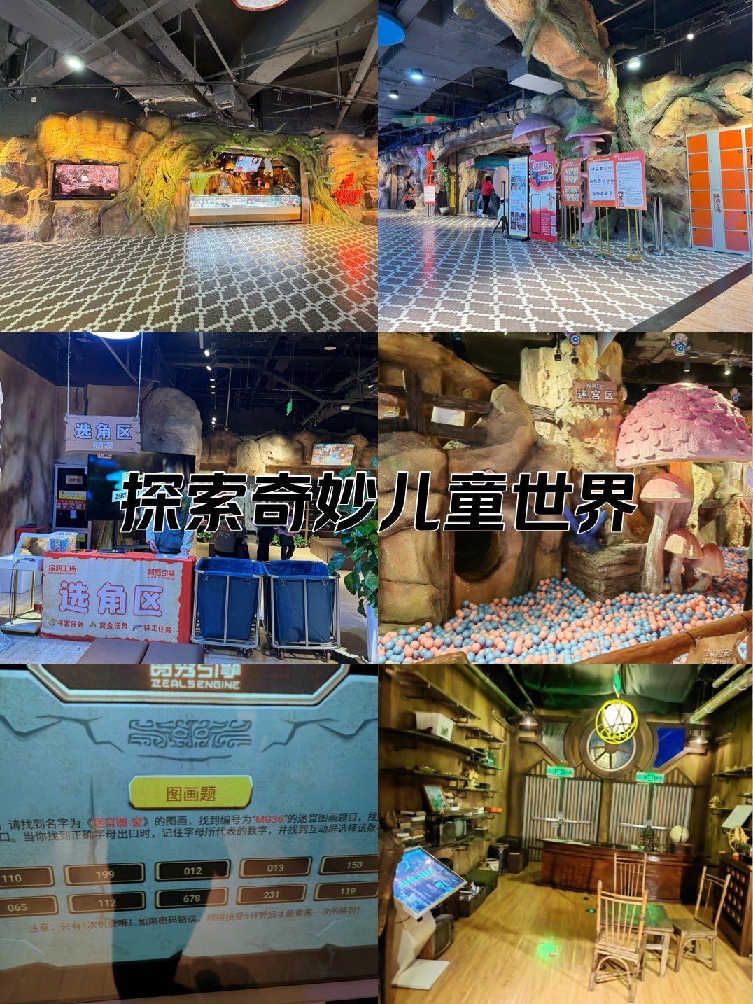 二指探洞感觉要喷了工具二指探洞，飞翔的奇妙感觉