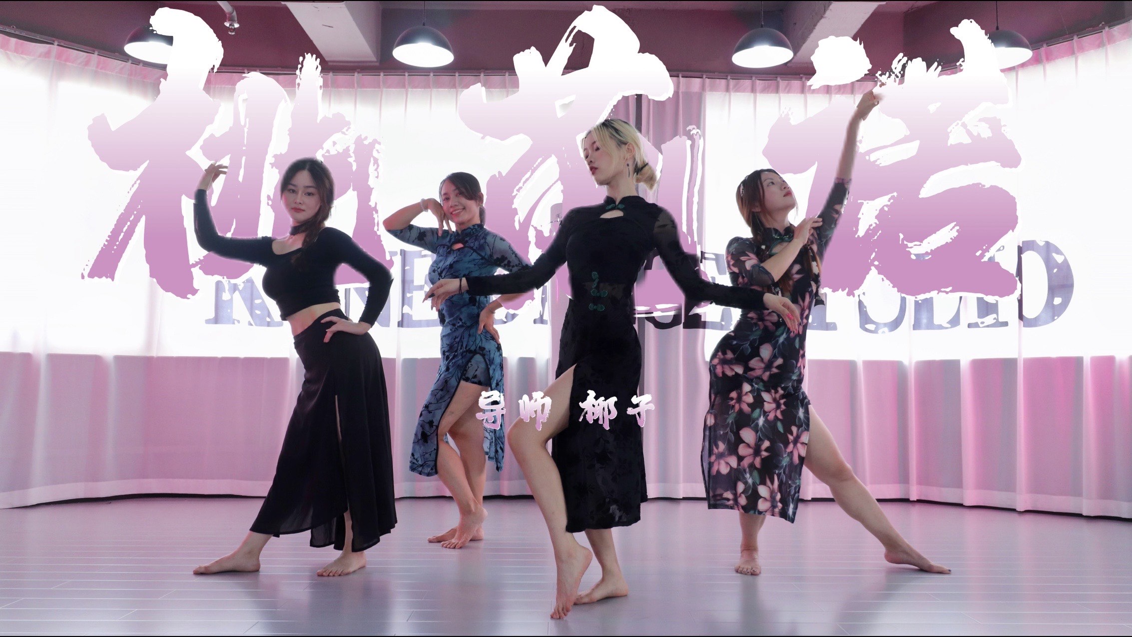 女生18岁学HIPHOP的探索与成长