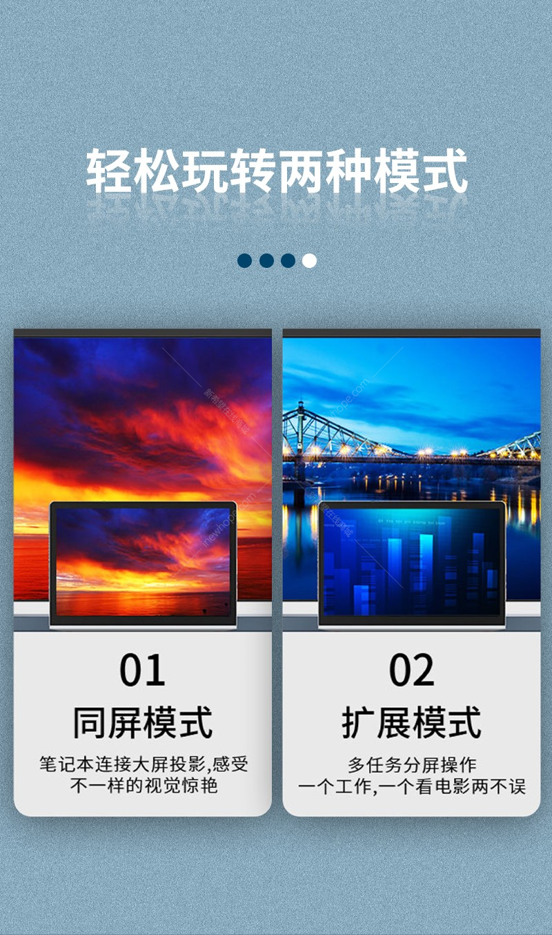 51mh.ifno正版51mh.ifnocc官方版下载指南-第2张图片