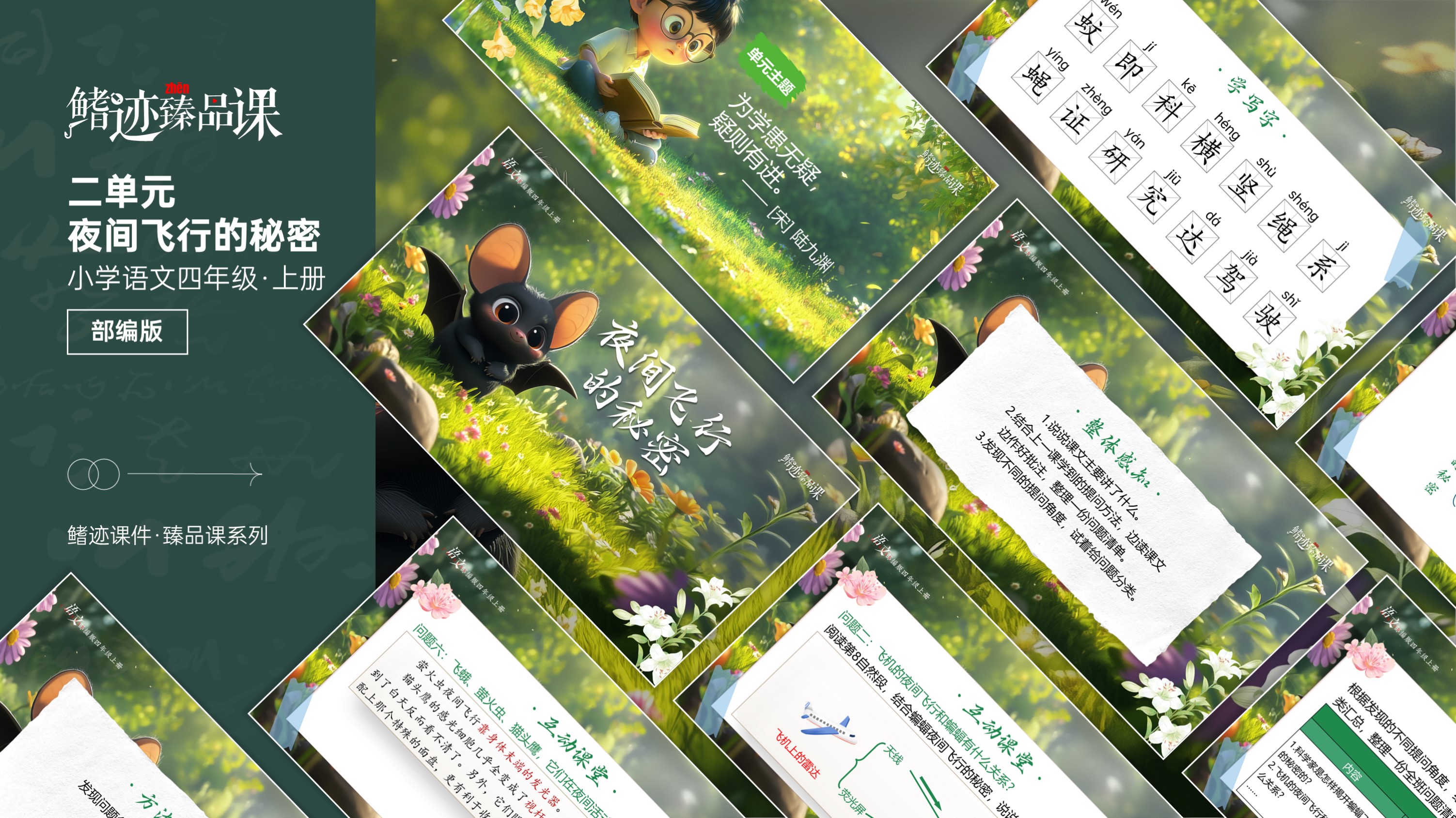 半夜怎么自己玩自己探索夜晚的秘密，如何避免误触隐私的100种方法-第3张图片