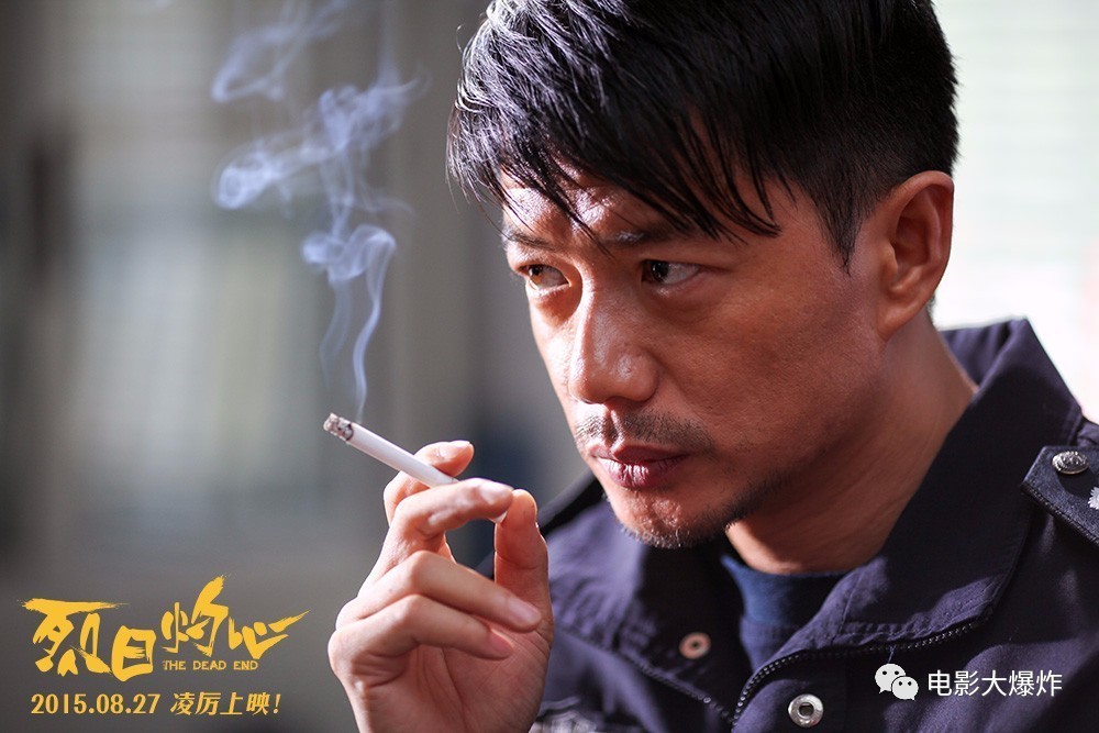 一女多男激烈枪战之色情描绘-第2张图片