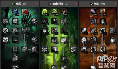 魔兽世界退工会WOW游戏攻略，如何顺利退出工会