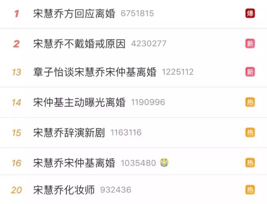 吃瓜网最新官网地址吃瓜网最新官网地址与网络热议的瓜田之旅-第1张图片