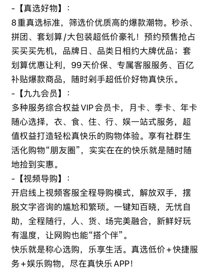 789开心网，打造快乐社交新体验-第1张图片