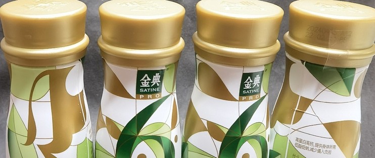 搜有好包，品质生活从选择开始-第3张图片