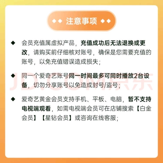 Gogogo视频在线观看，畅享高清影视，随时随地