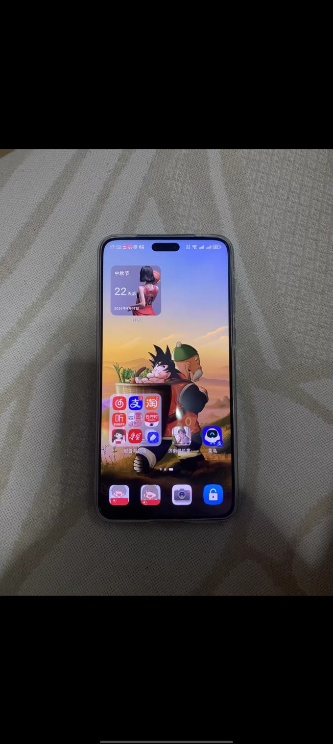 360n6pro位置穿越功能360 N6 Pro，一款性能卓越的智能手机-第2张图片