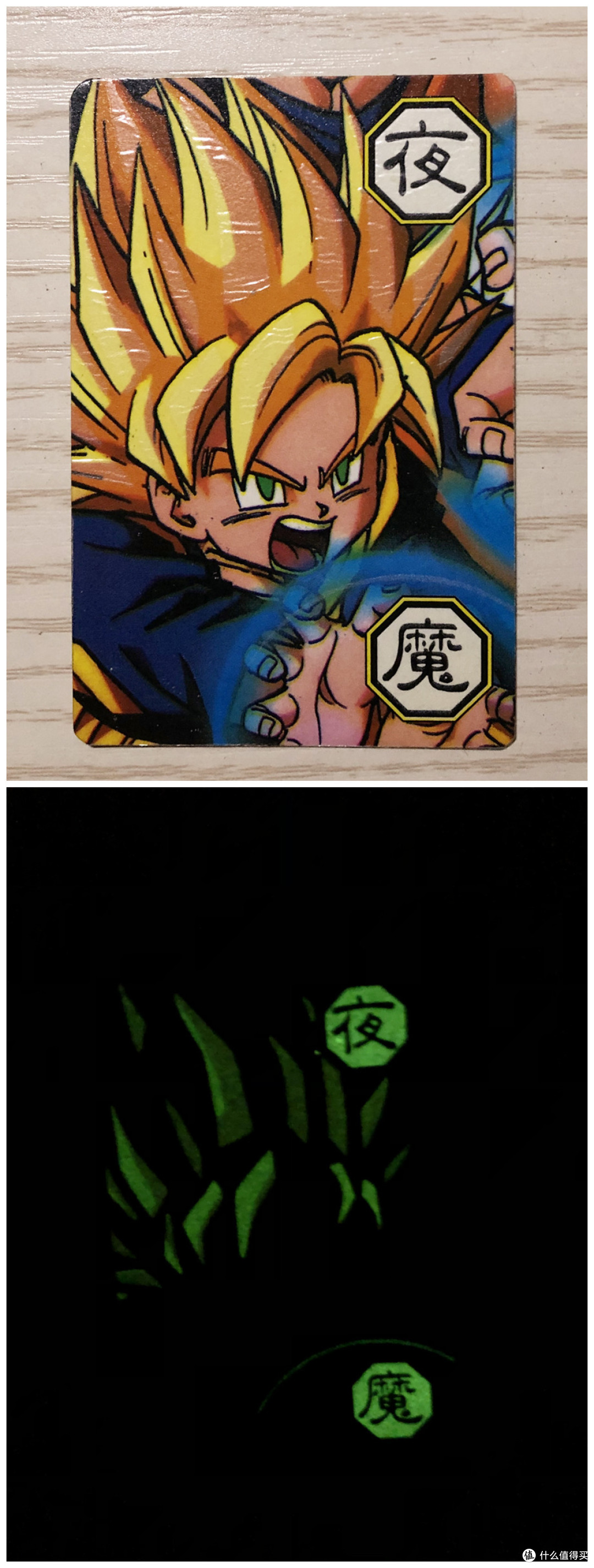 日韩精品一卡2卡3卡4卡5卡日韩精品一卡至五卡解析-第2张图片