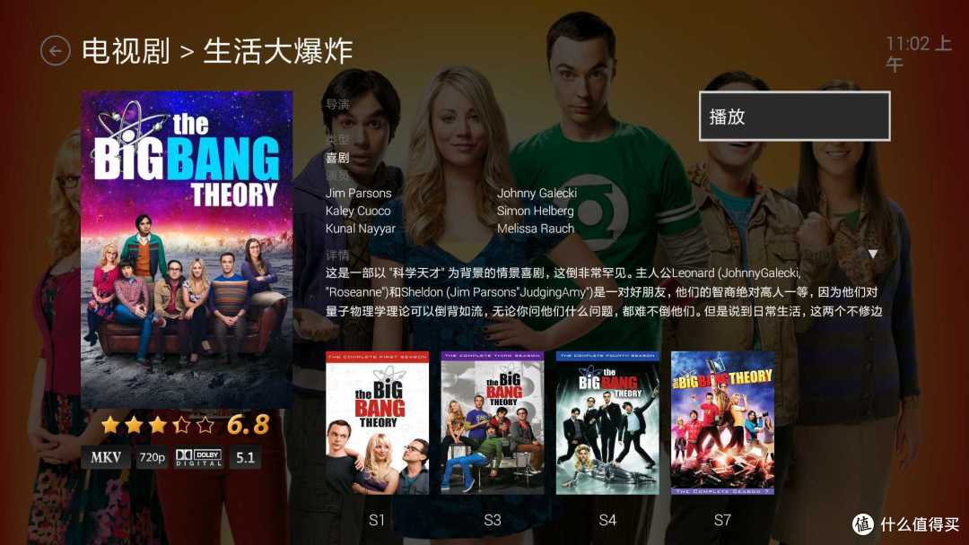 无限资源在线观看免费版无限资源在线观看免费版，开启全新的免费观影时代
