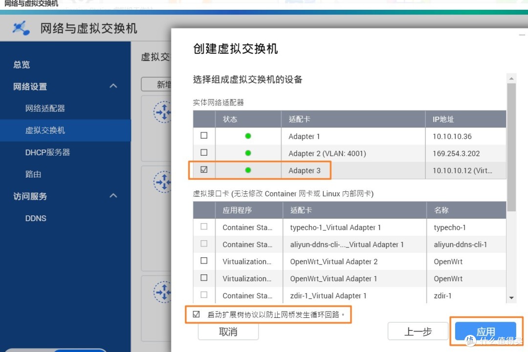 机机对机机30分钟无遮挡教程详解