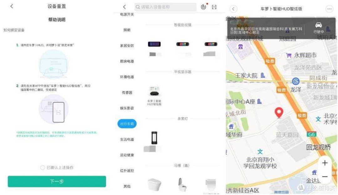大菠萝福建导航APP官网下载大菠萝福建导航APP官网下载指南-第1张图片