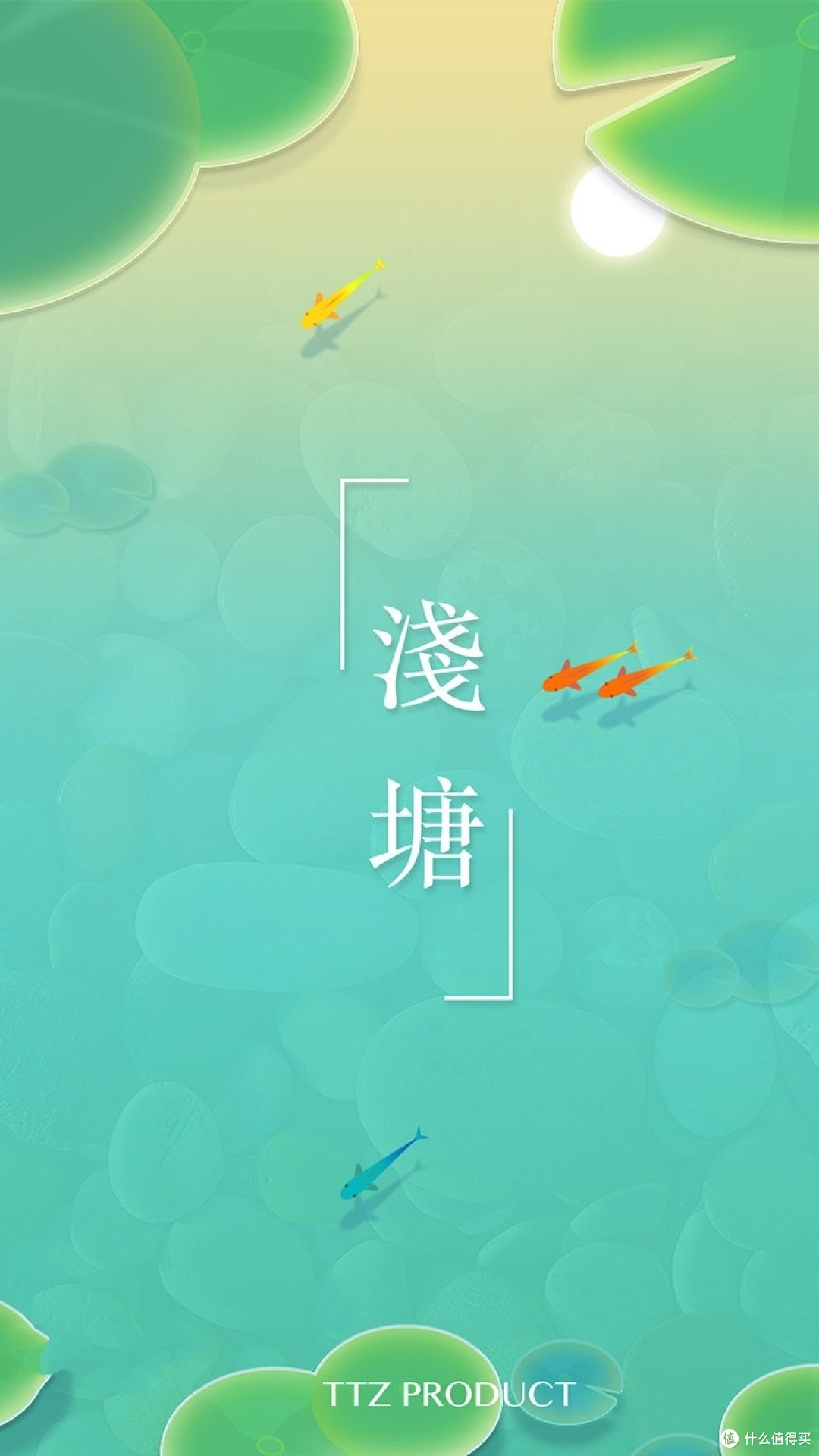 镜花缘游戏，一场梦幻般的冒险之旅-第3张图片