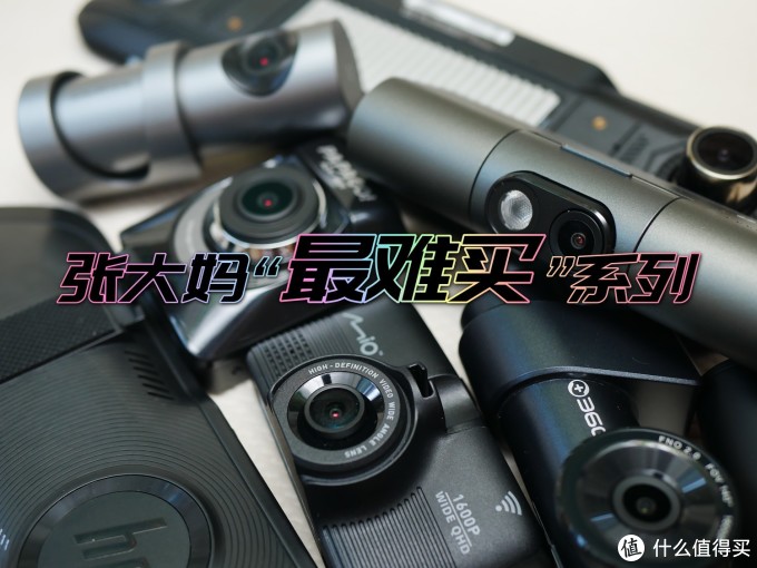 老司机必备的36款破解软件揭秘