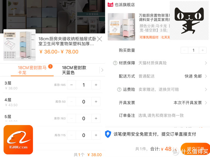 国精产品W灬源码1688在国精产品W灬源码1688的探索与解析