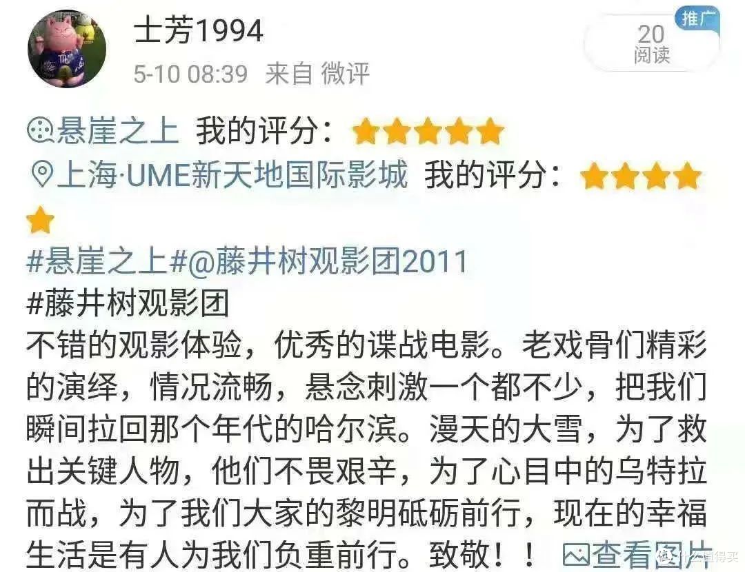日韩小视频网站，探索文化交流与娱乐的新天地-第2张图片