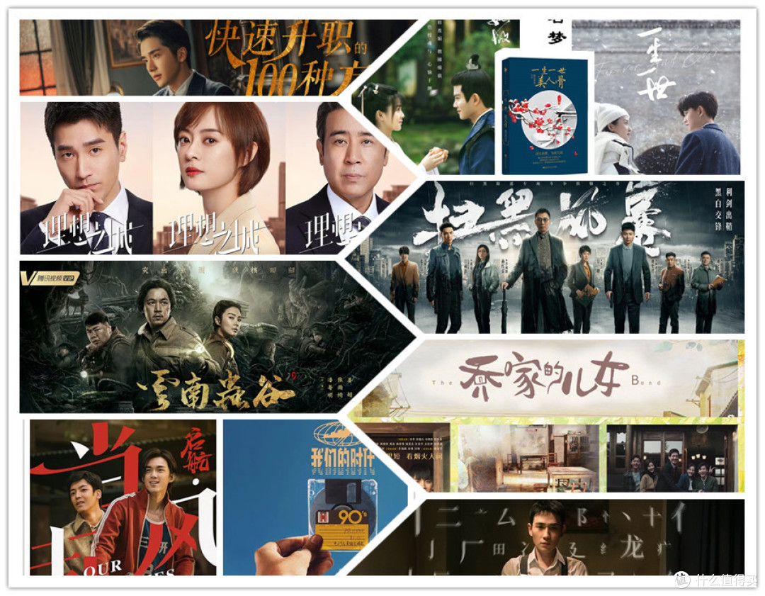 2021最新最全的免费追剧网2021最新最全的免费追剧网站指南