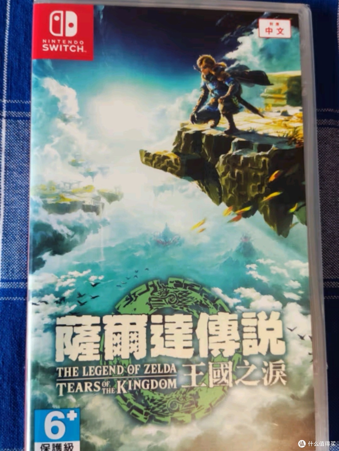 魔塔2013，探索未知的冒险之旅