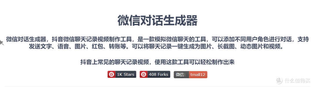 黄台软件下载大全免费ios404错误与黄台软件下载，如何避免非法软件带来的风险