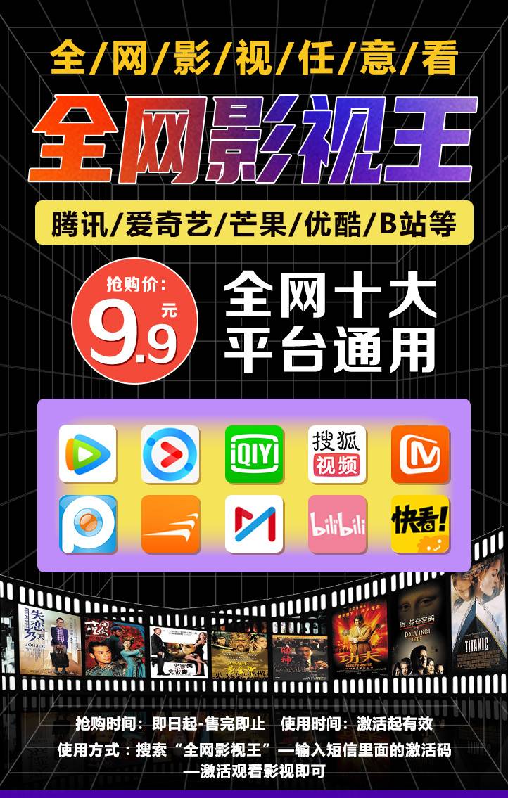 一区三区不卡高清影视一区三区高清影视资源畅享无卡顿
