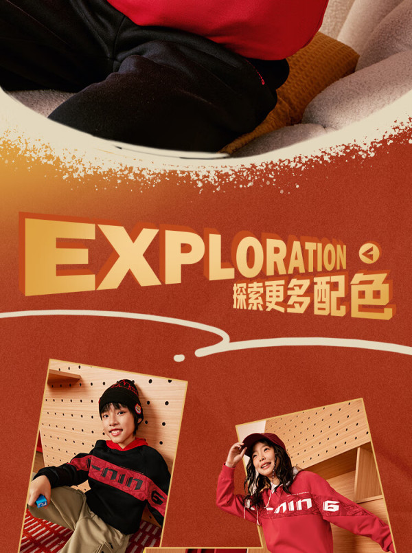 探索YW.8827，龙物视频的魅力世界-第2张图片