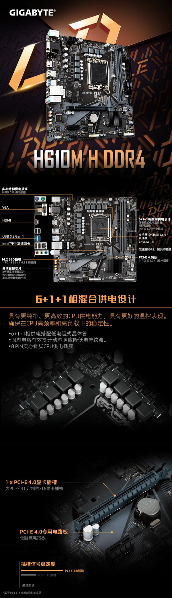 大将军1v2lh怀孕的神秘原因