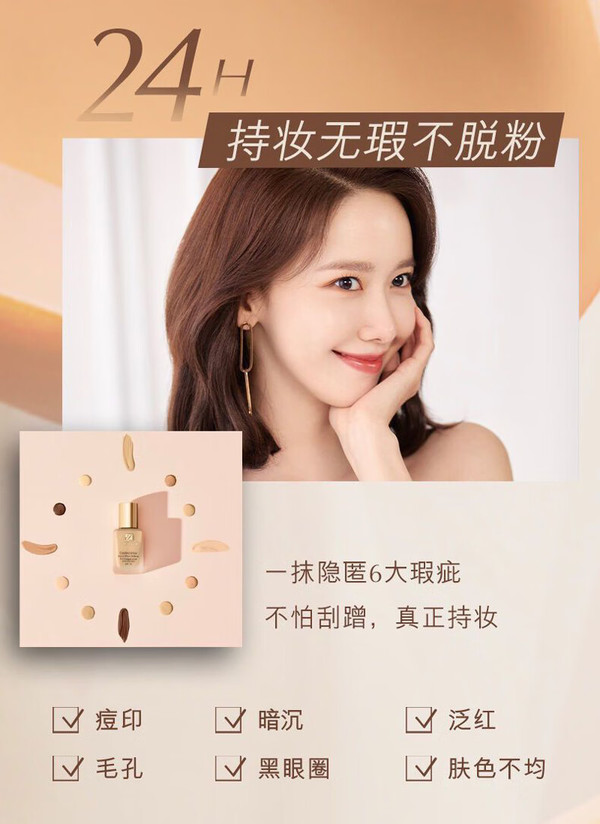 精产国品一二三产区区别H精产国品一二三产区之区别